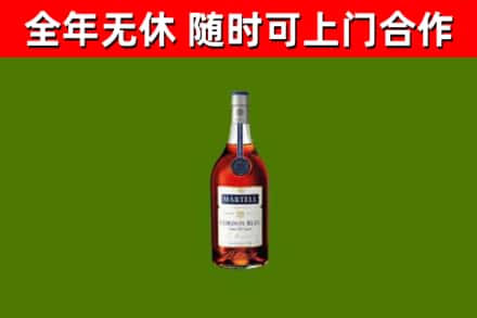 信阳回收蓝带洋酒